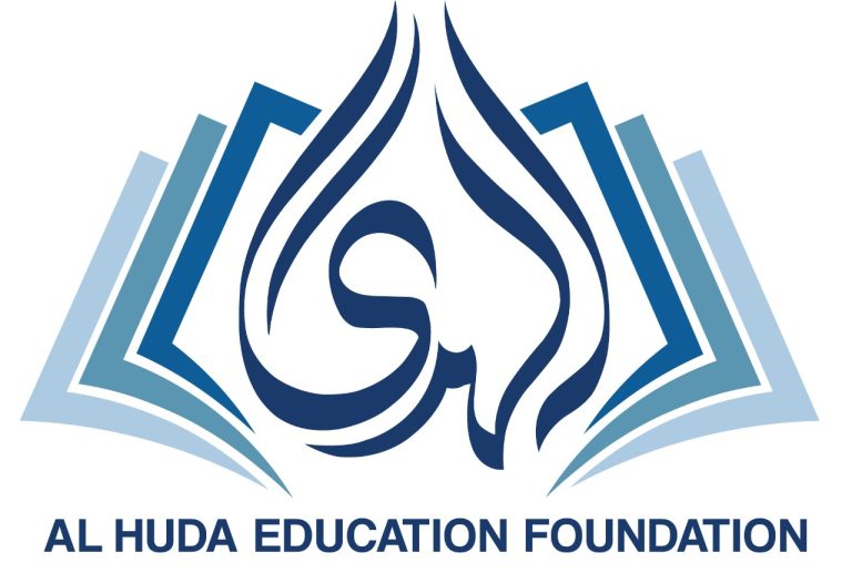 Al huda