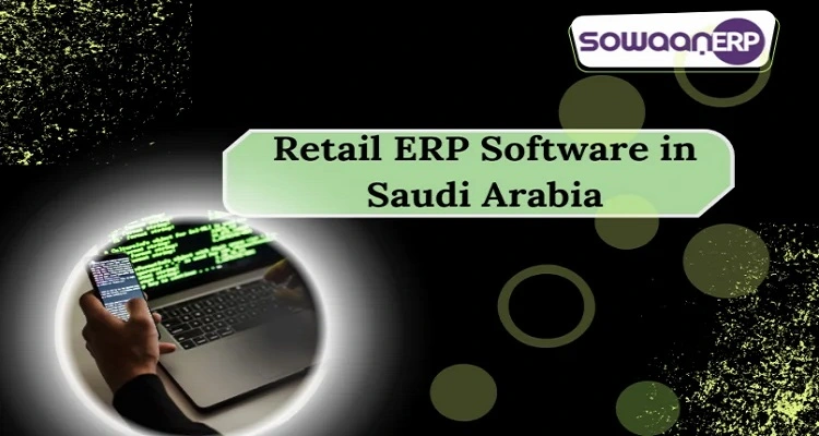  Improving efficiency with retail ERP software