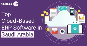 Which is the top cloud-based ERP software in Saudi Arabia?