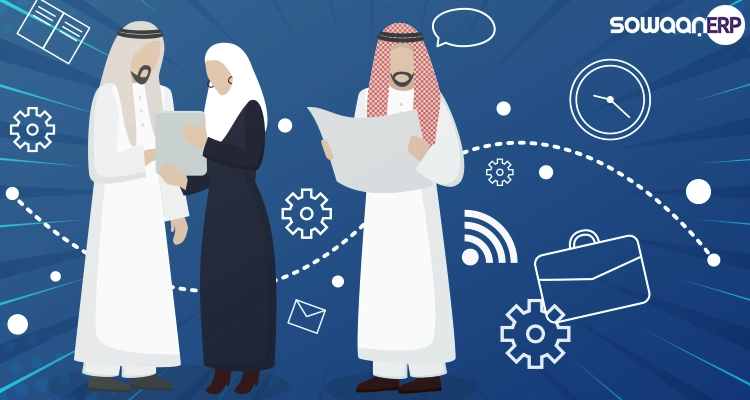  Choosing the right education ERP: A guide for Saudi Arabian institutions