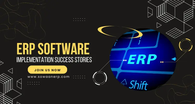  How Can Saudi Companies Stay Competitive with ERP Software in KSA?