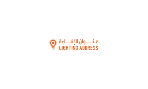 lighting address (1)