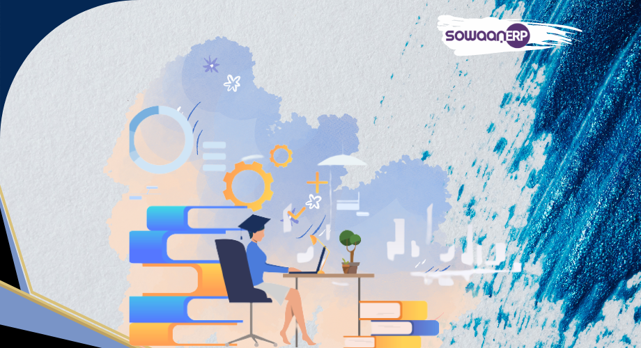  Why ERP Education is Essential for Future Business Leaders