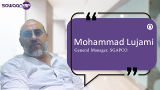 Transforming Excellence: SGAPCO General Manager, Mohammad Lujami, Raves About SowaanERP's Impact!